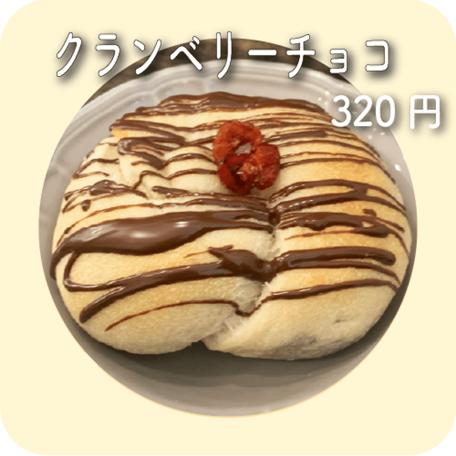 695cf1181b359af1b45f0d3a