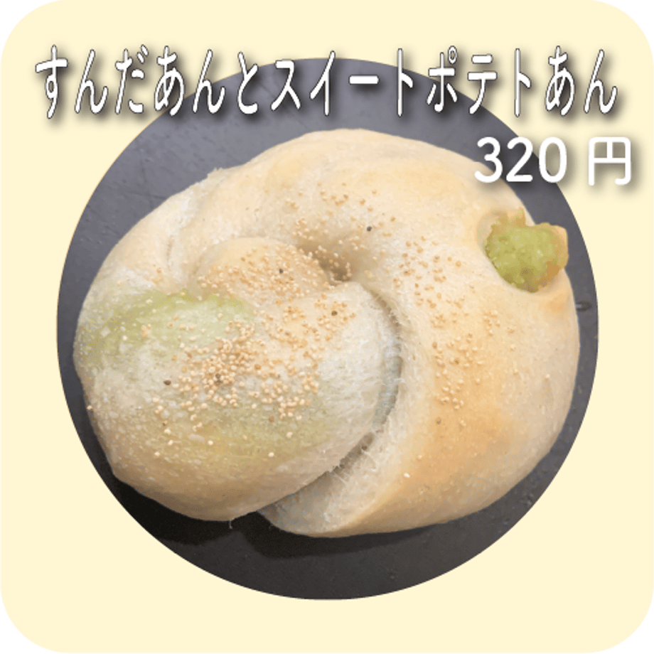 69e5d1a0463f603b0deb81b9