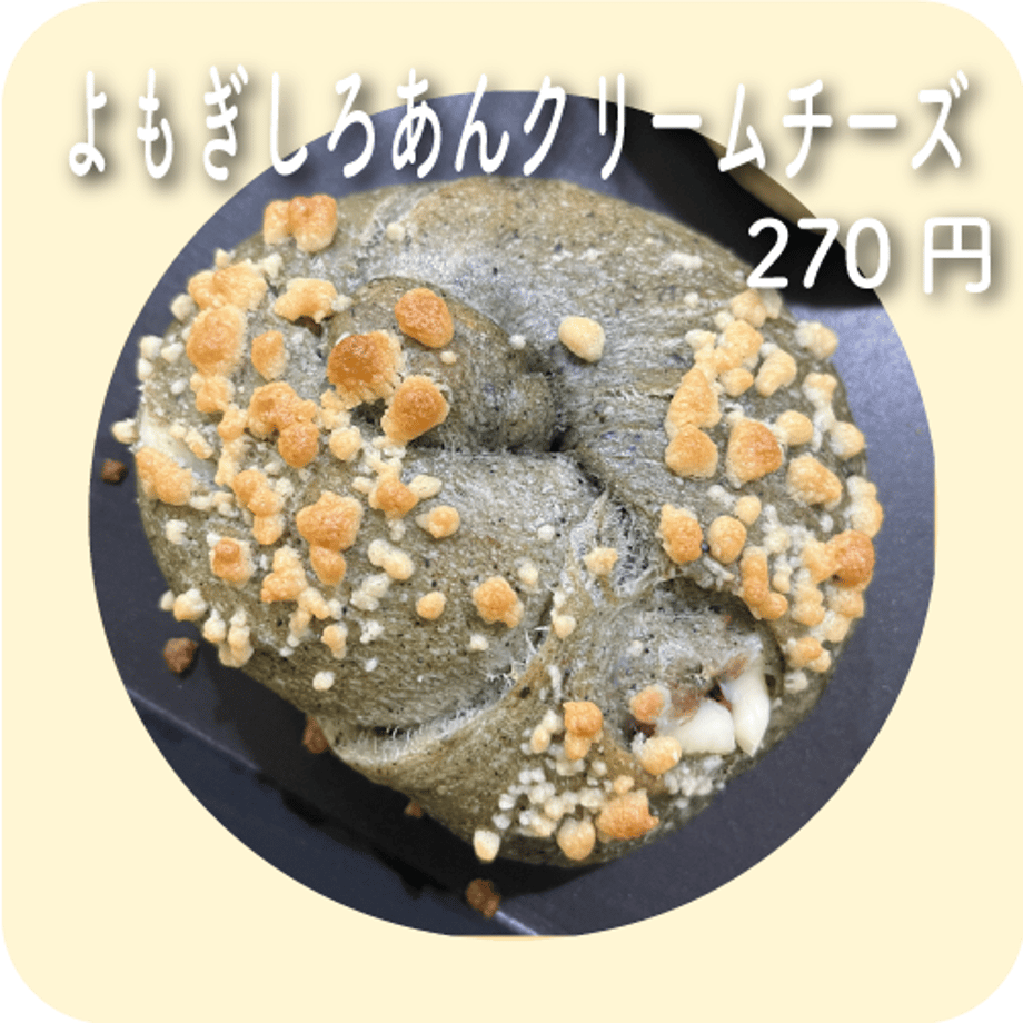 63eb9b7dfd12d1731bff0cf8