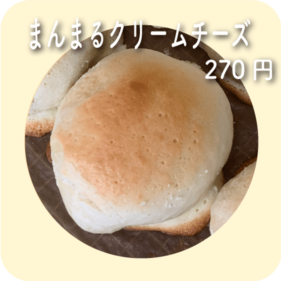 64f7192159739800305ca51a