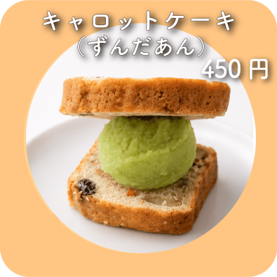 69e784d5c0e0b8580ffe8201