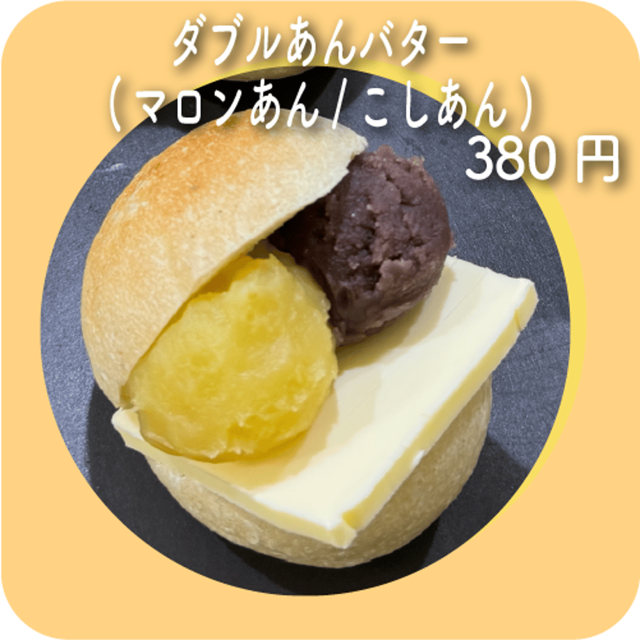 6720bdad9d7c8c0df139004b
