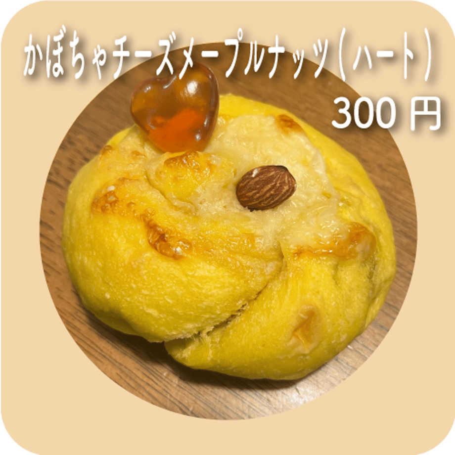 64f71805918325002db4eea4