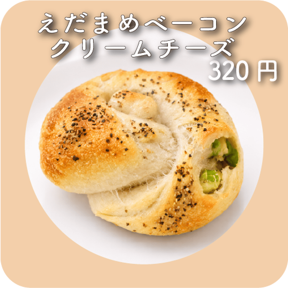 6874e1599dfb09820bd5249e