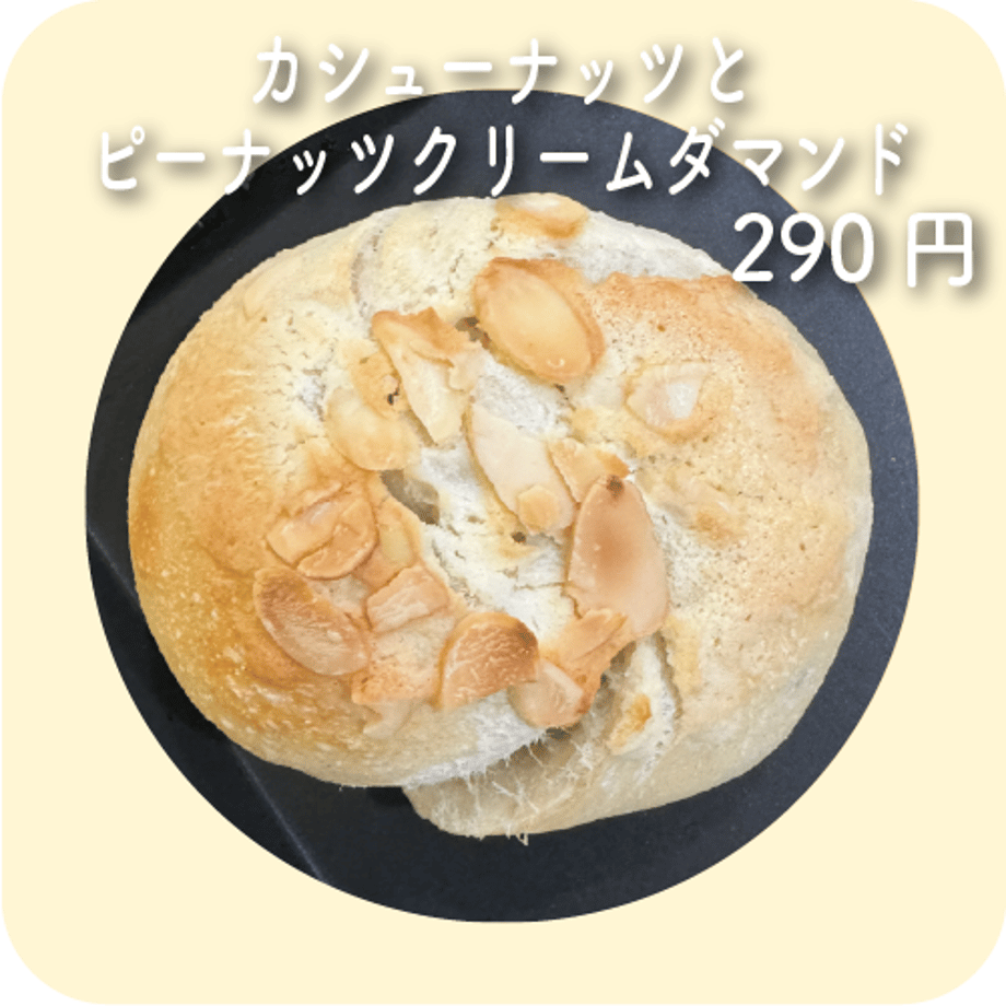 66a8ed64c362b302679a320f