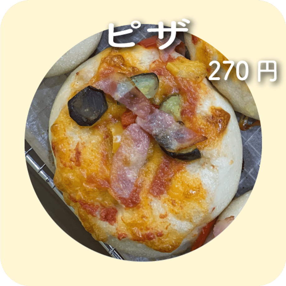 62dce032dbe7443b68340a65