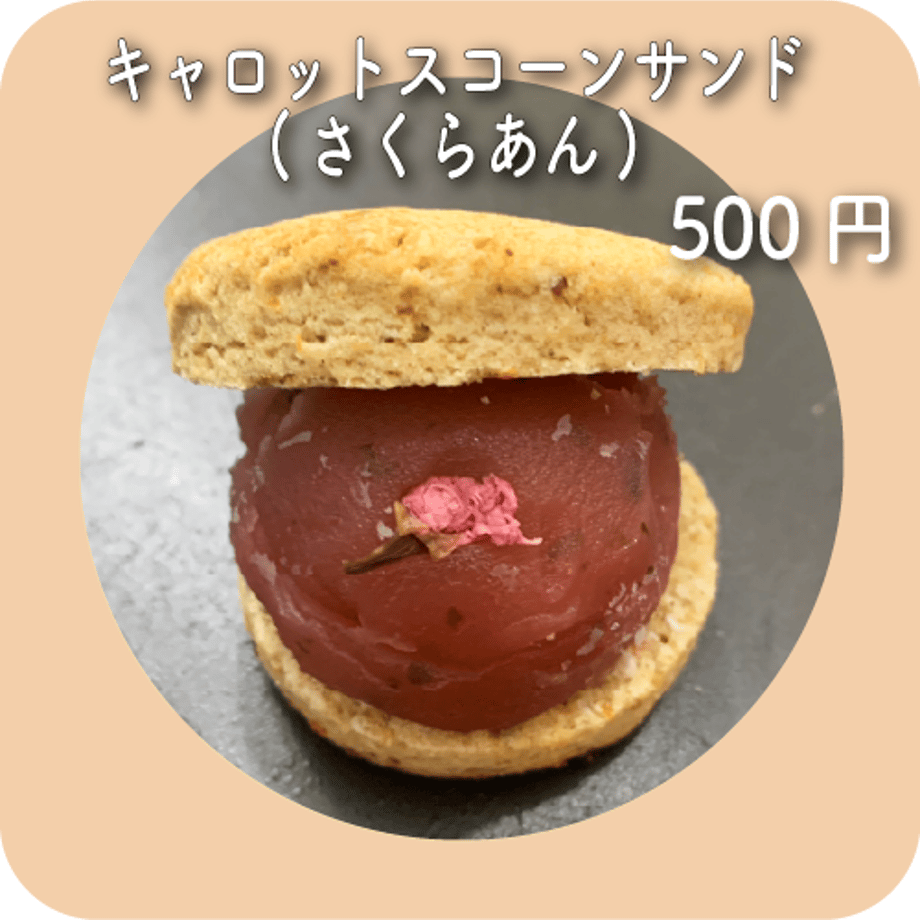6989aabc212a4014bd8ee977