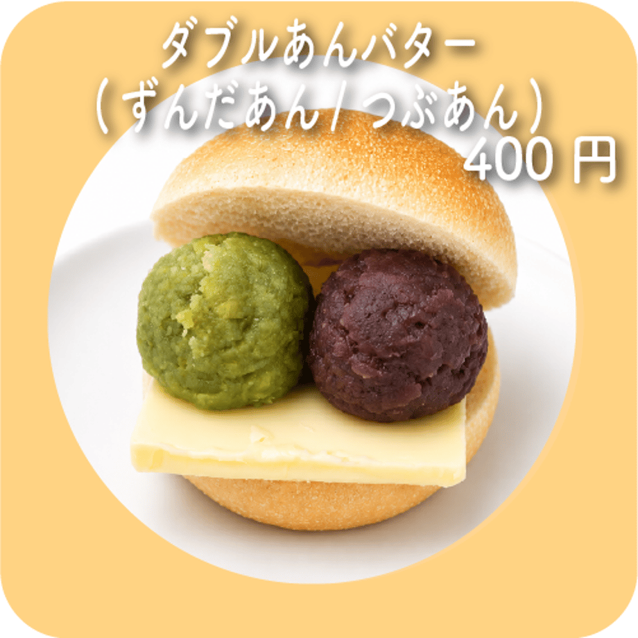 6a1502cbf0358e0044a9b4d0