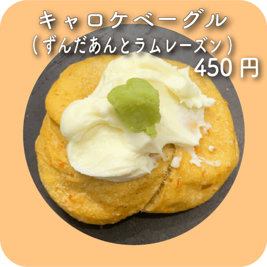 69e7839631cf64411321f0fe
