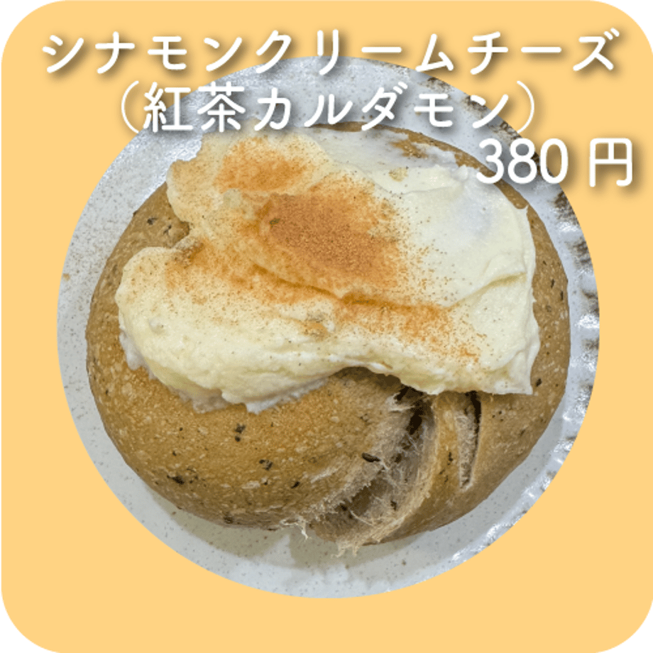 66cdd814464e550f86b9f7e0