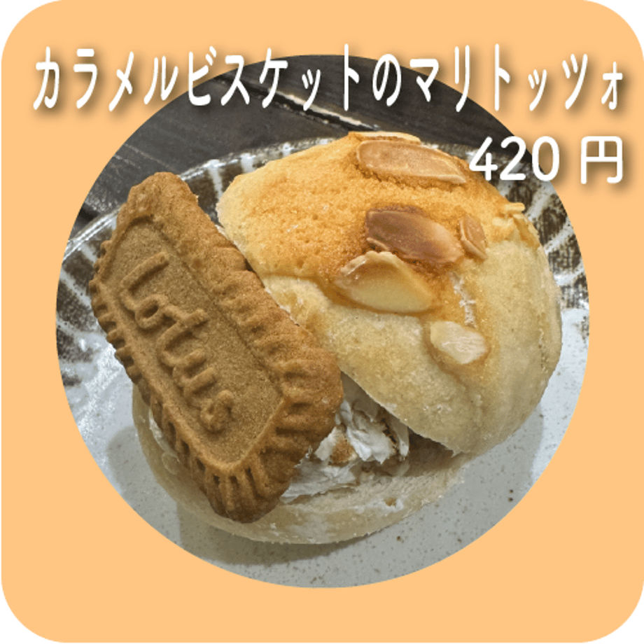 659294f15b90ec310af9fe44