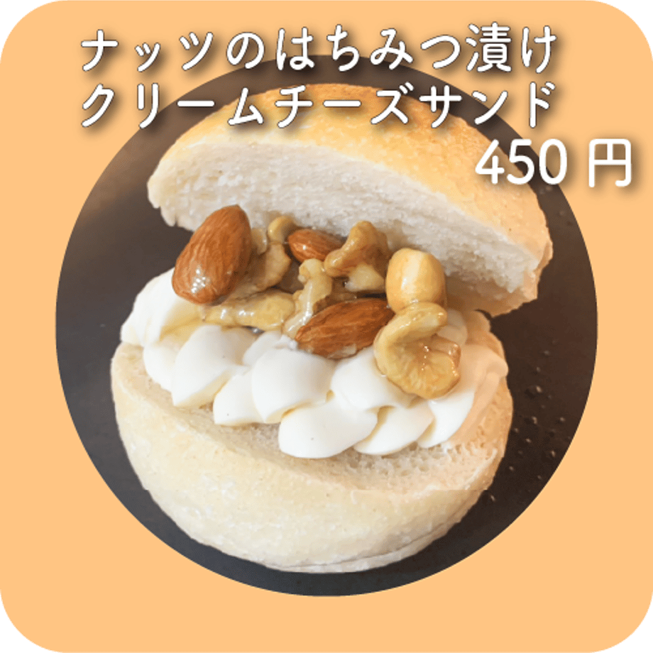 6874d67b243a750dc2c1cd0a