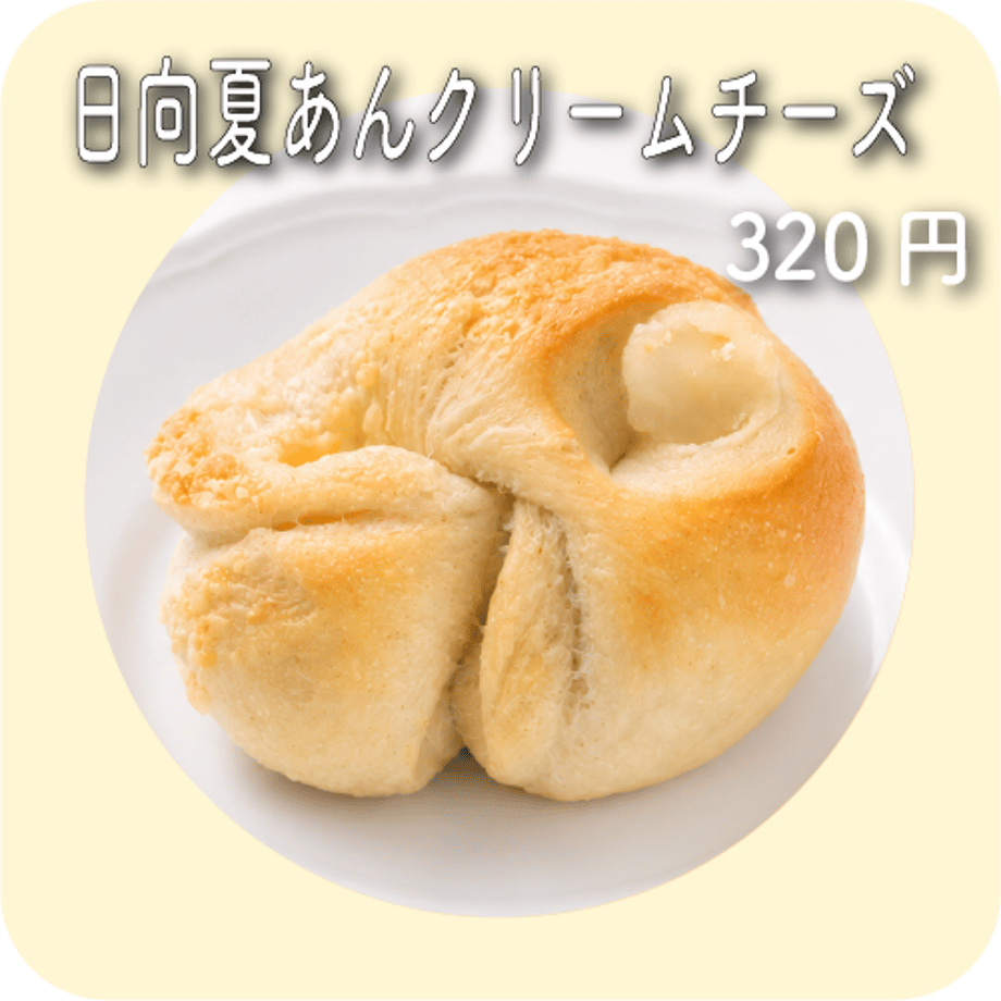 68539a58b4efa22df9976016