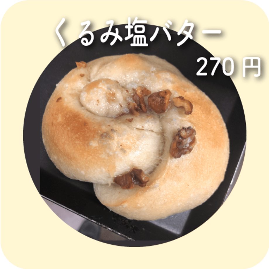 6357ccb6c92c5d2b1dda918b