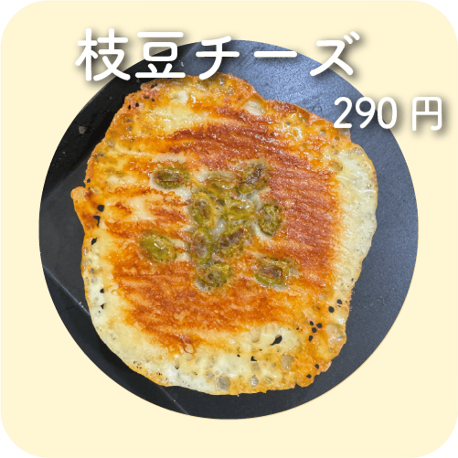 664c8512b37ea40662a68625