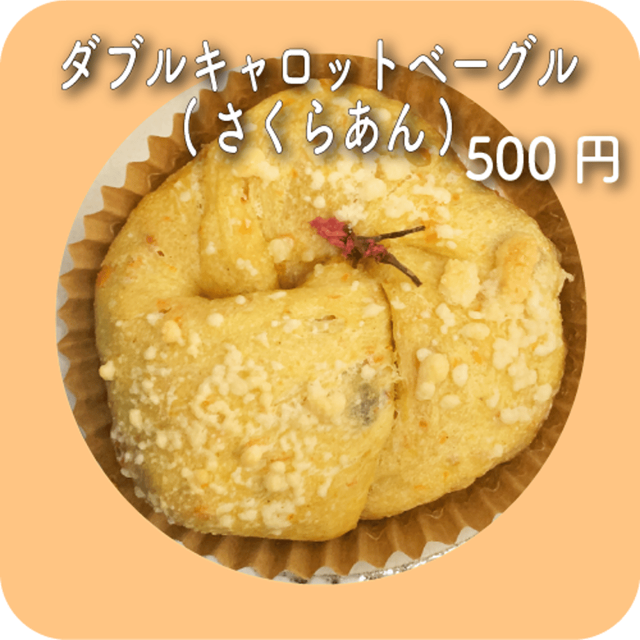 69b7b7fb88afc11711a5d412