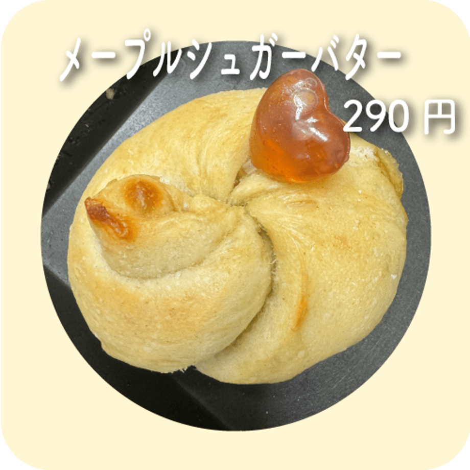 664c9722c52ca90c10581ea4