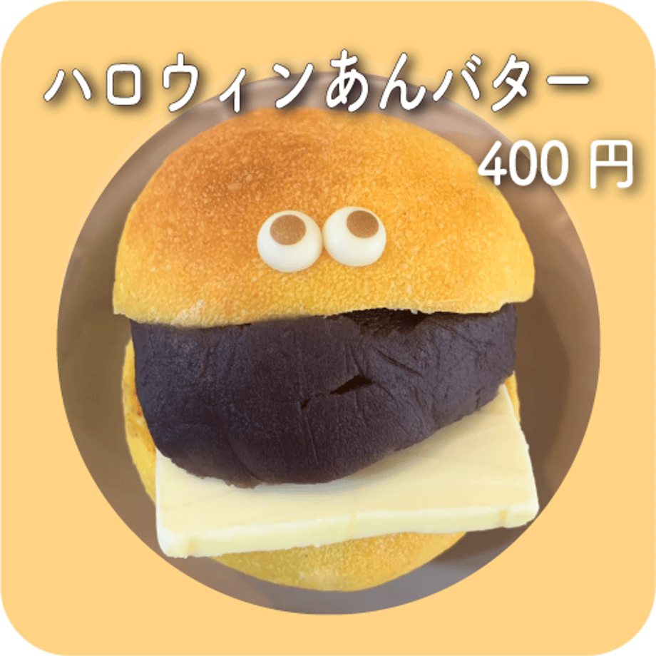 68c3c2b7d90e54364f2ce8f3