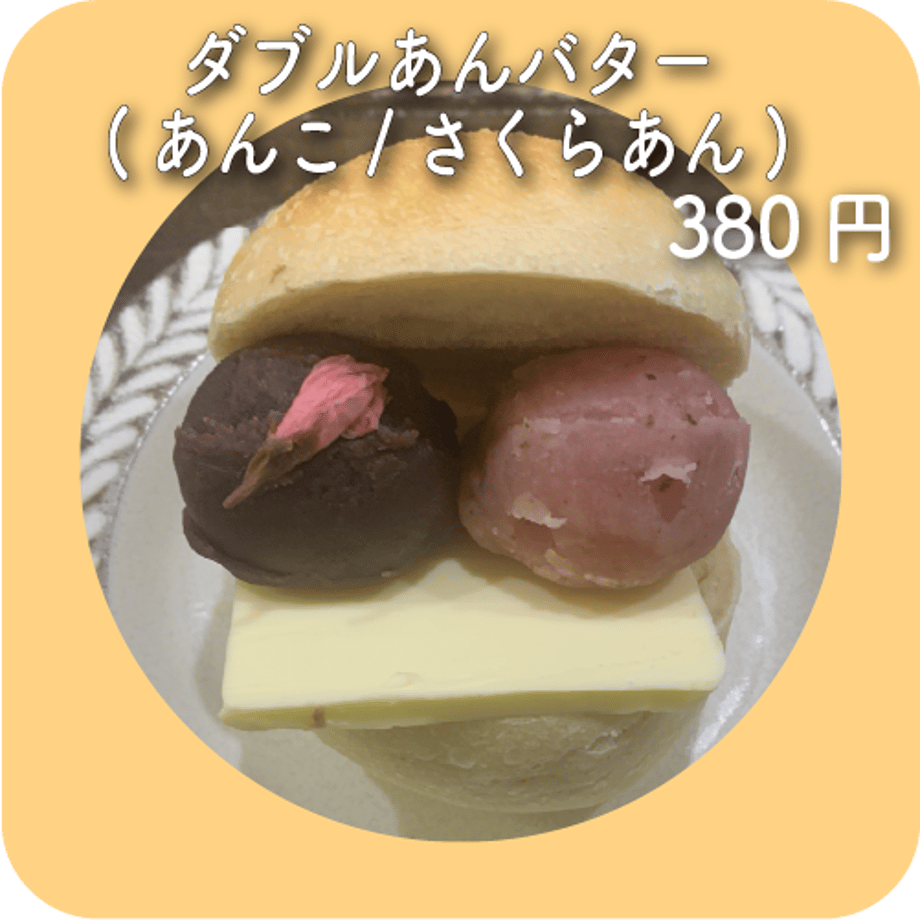 63ce10be4773a3751110cde2