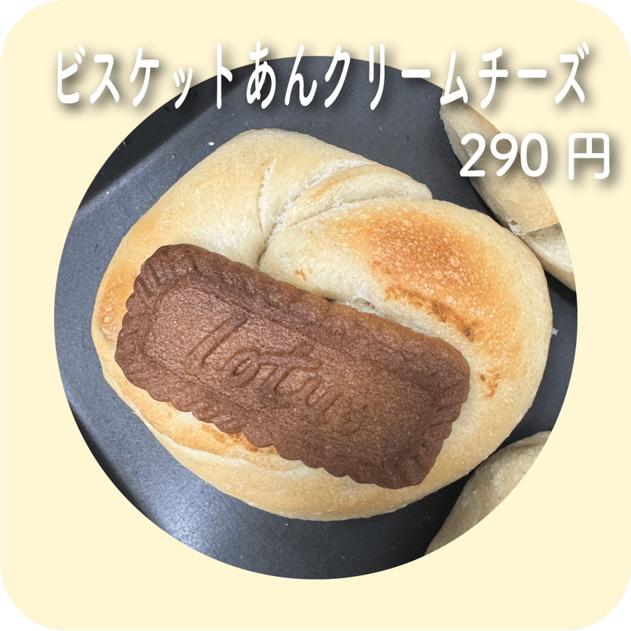 65929758ab0a121790510f88