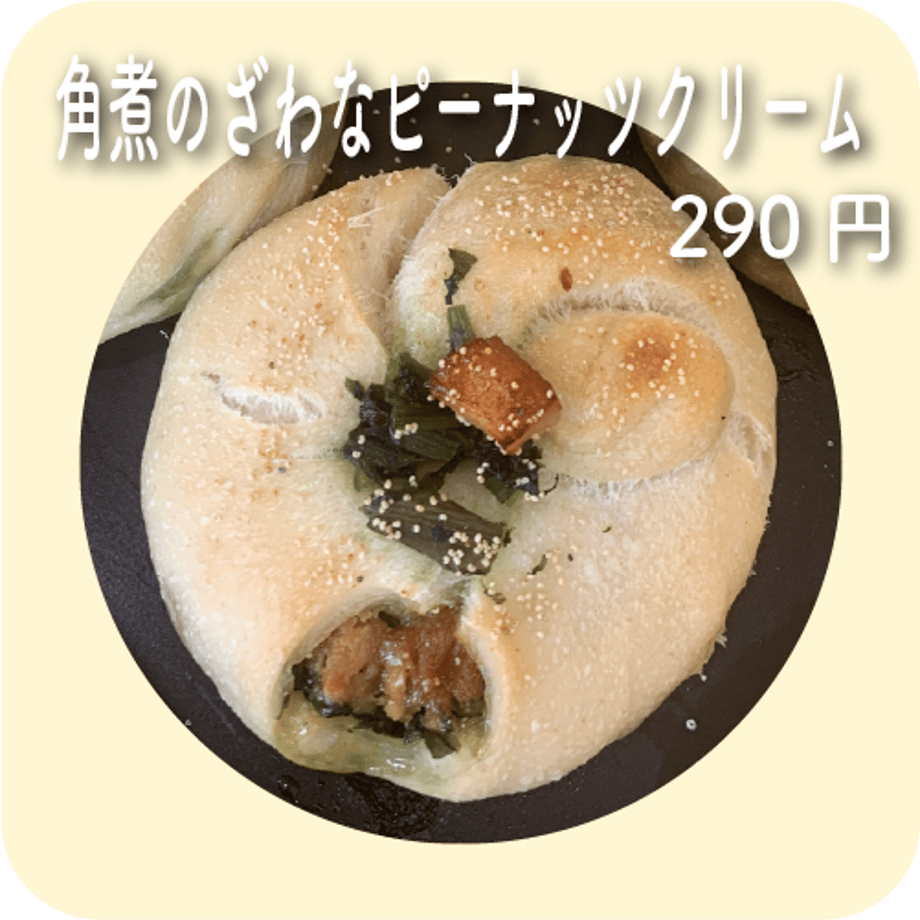 64f7199ffad3bf0029f11443