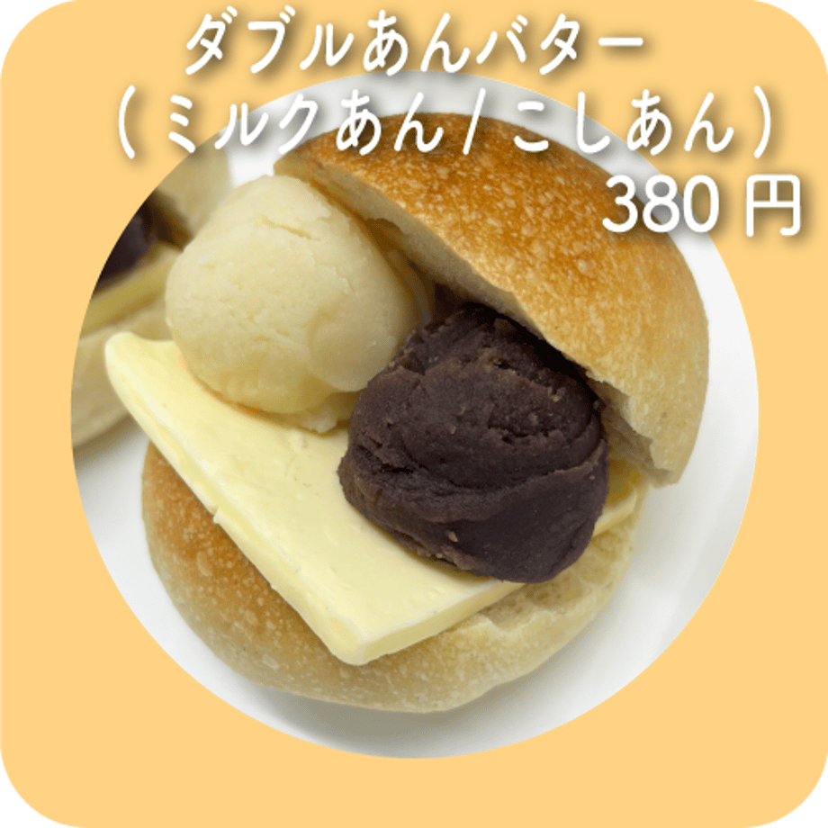 647583ab57ef72002afe6e88