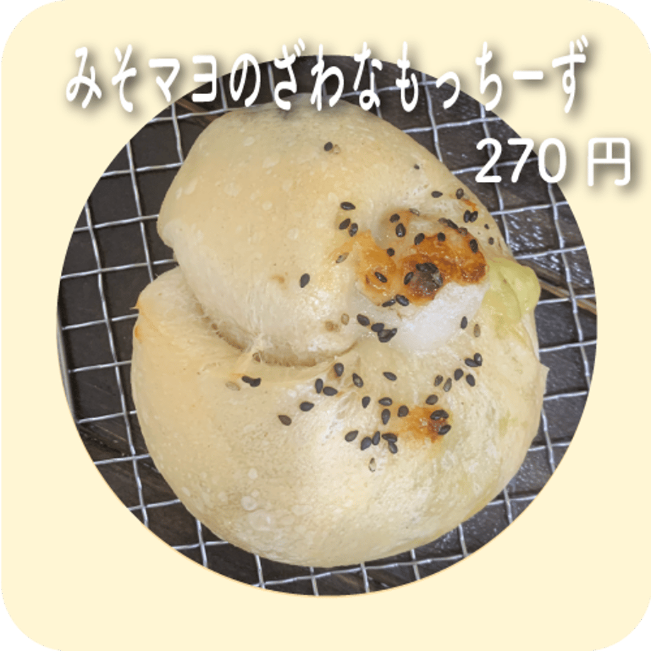 647586eb2dae18004562798d