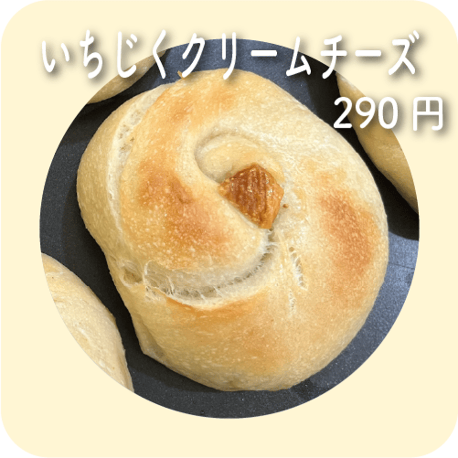 6322a78ffd12d176e883f333