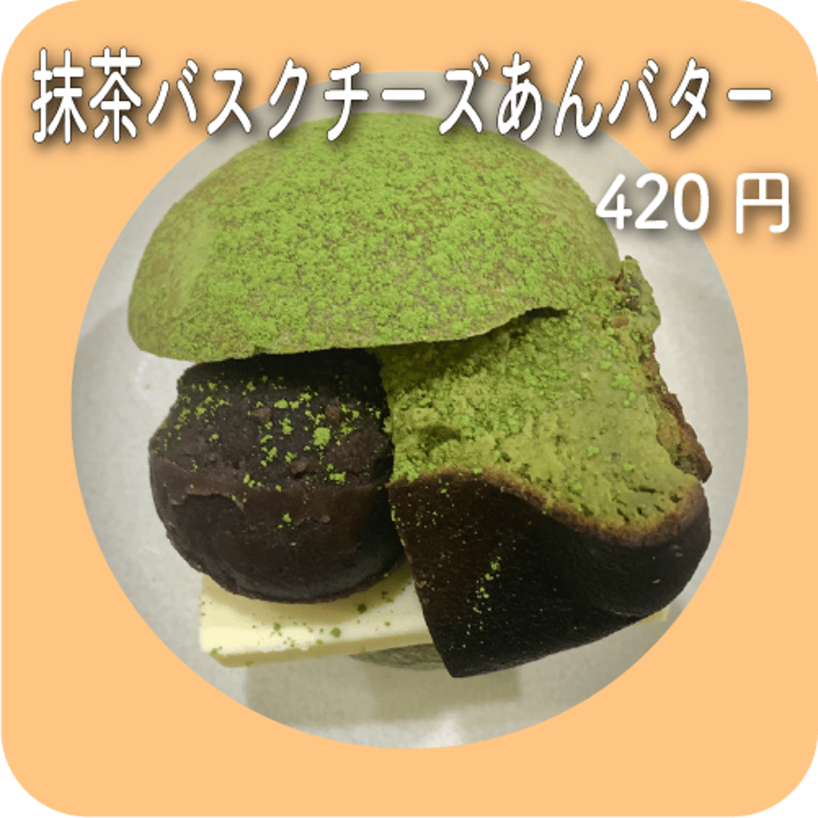 67f5083ab4ac74bfb0415cb9