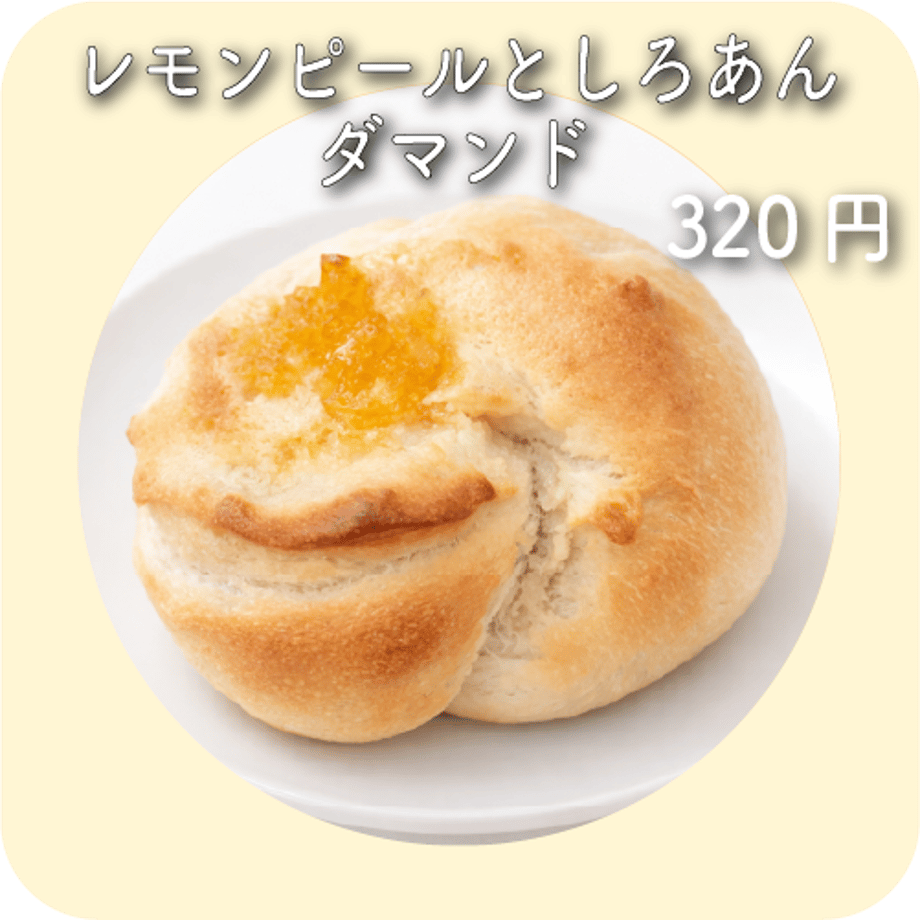 6a151653dfdb47a4a8813fe1