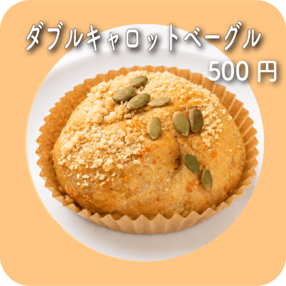 68ee367287ef5b005433b385