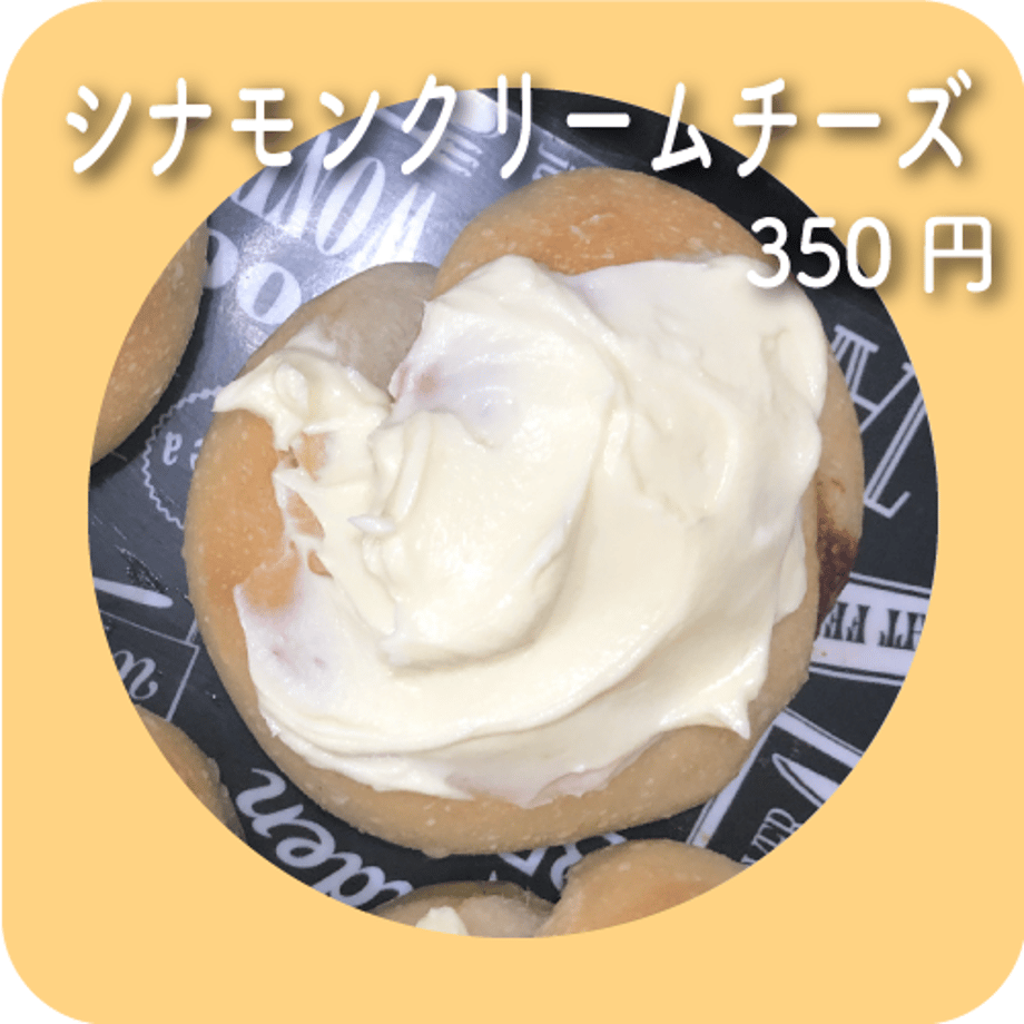 62dd2d1540ebf01507acb3bf