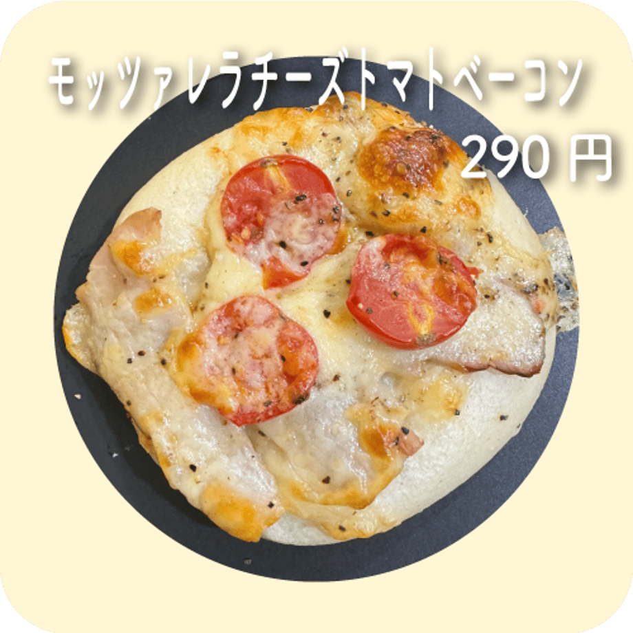 66cddcd4c650080f499fce53