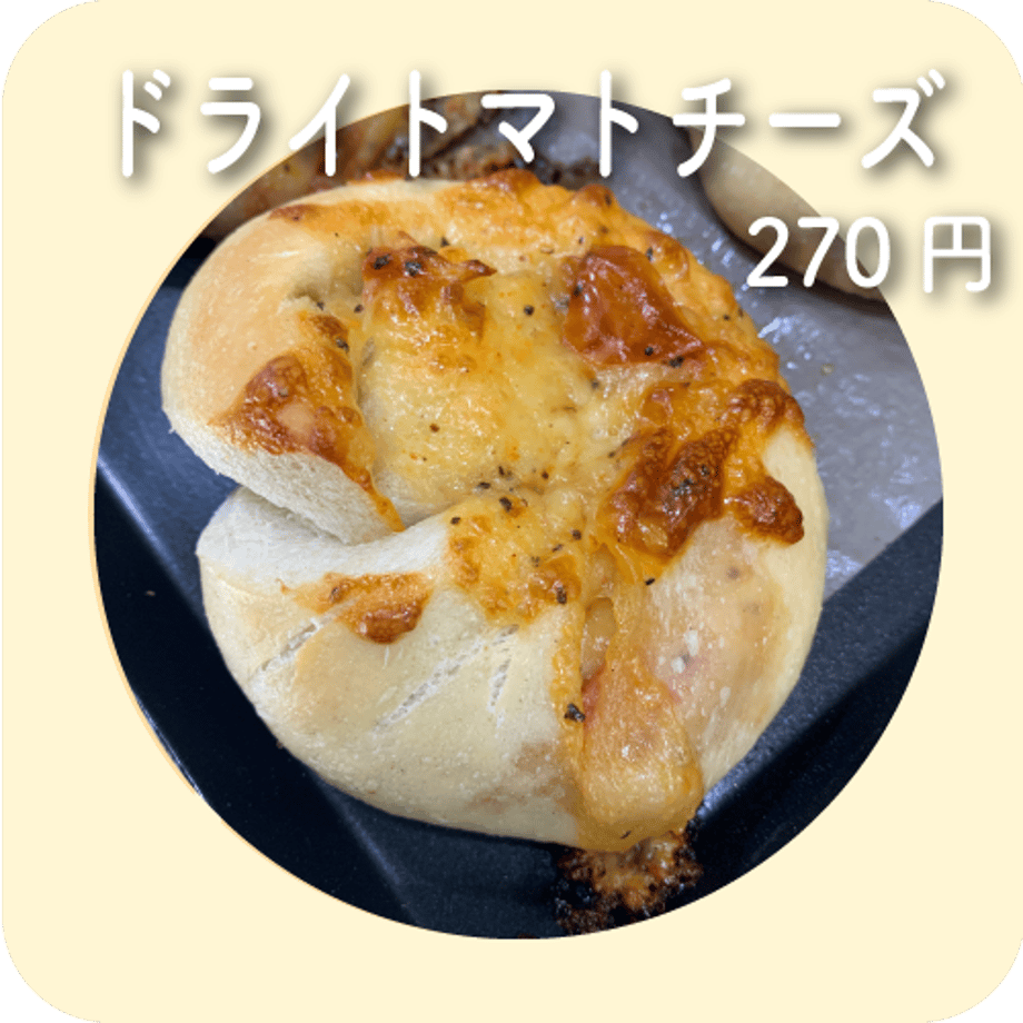 6370d28cc808a459c475c228