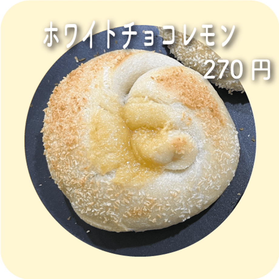 638ee6d688eabe26fd4b01e9