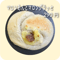 マロンあんとマロングラッセ