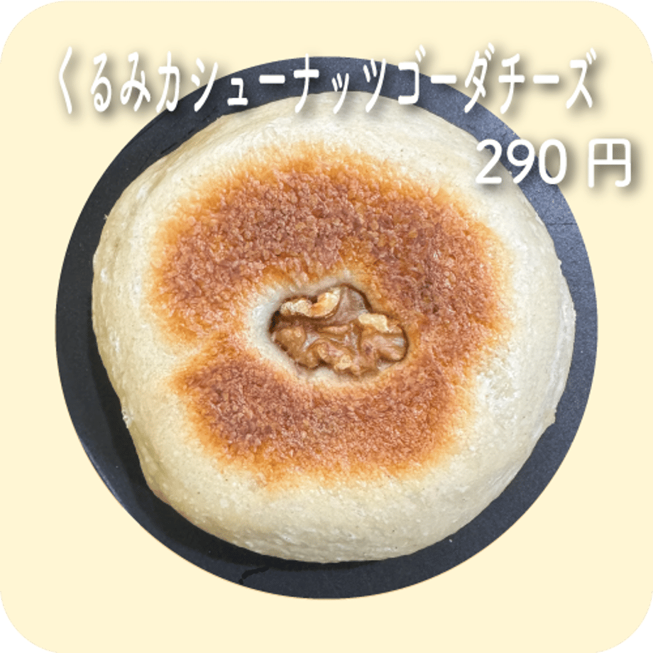 66d04b87ff9a53086a838264