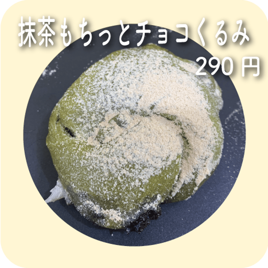 643e77114e941c002710fb90