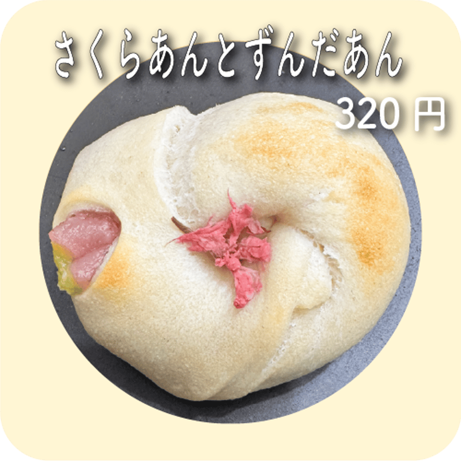 698ad2a49d7c8c2a74afcaf5