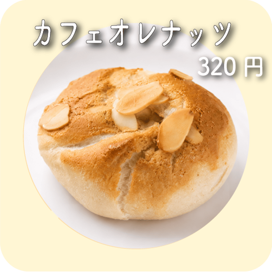 6937db0b173c4a385d5929e6