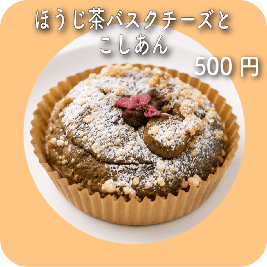 6a38b9576f1dc906f46fa60e