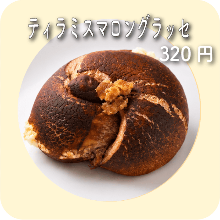 6720b7292602160c9b3f6374