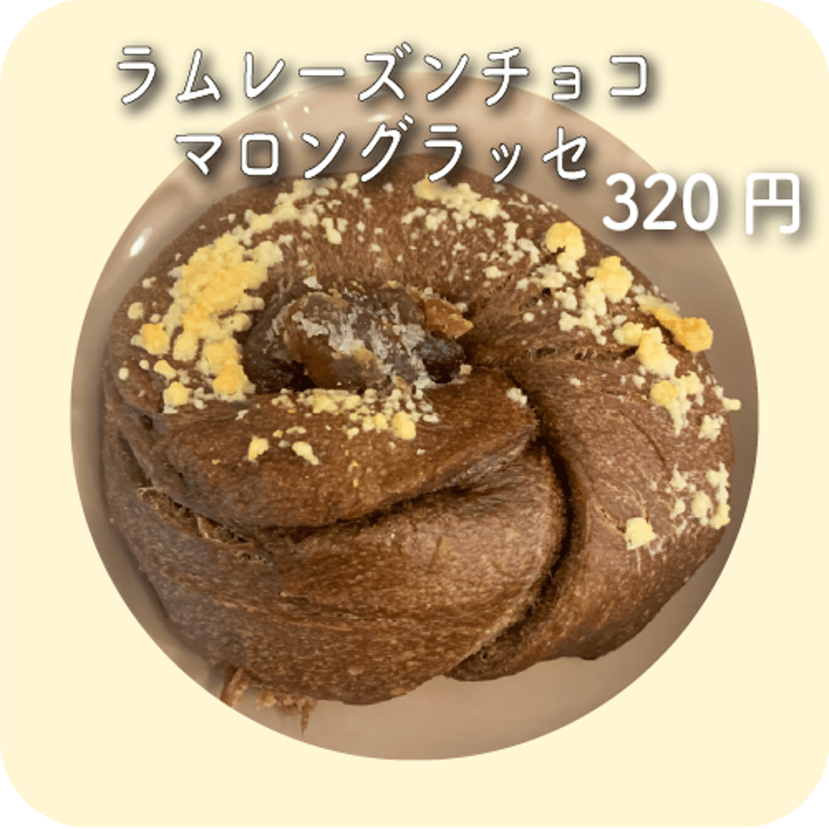 6936a5ed58165700909eb2d5