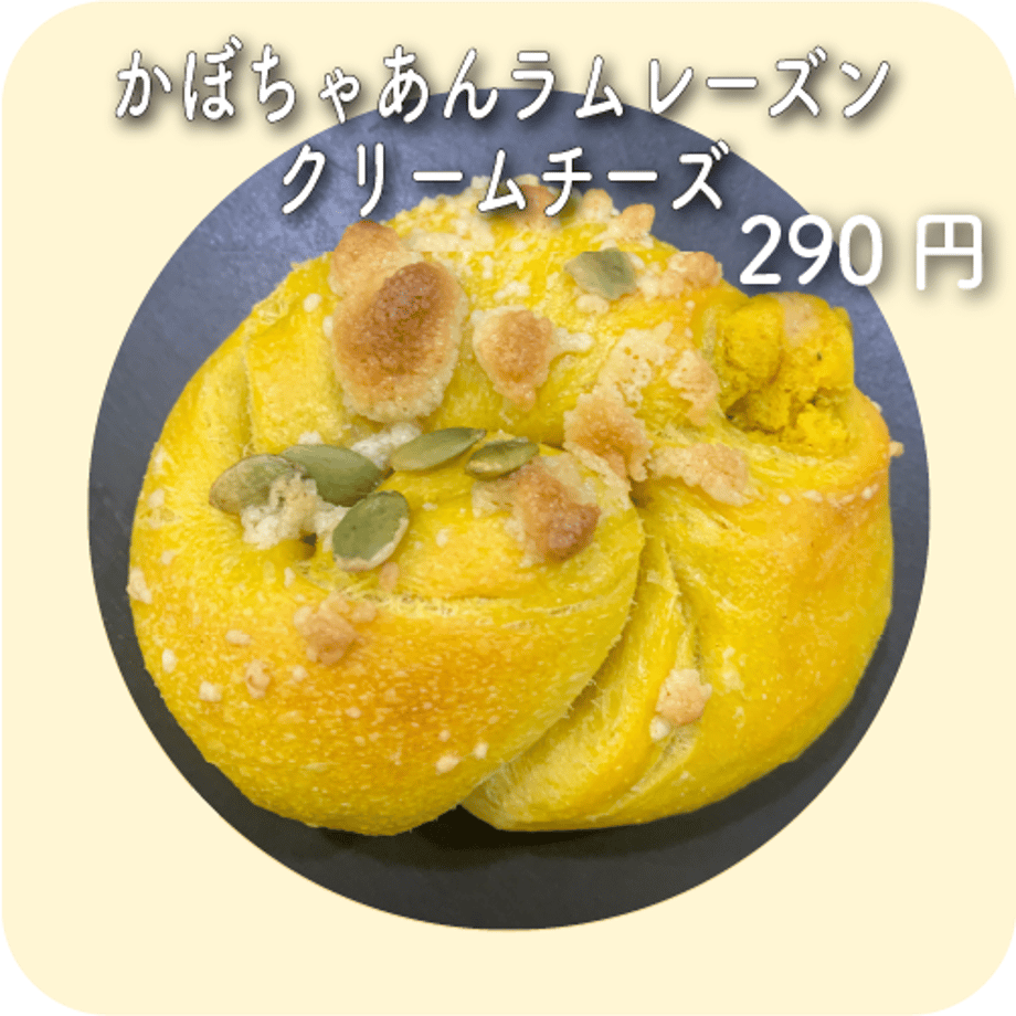 6745cf379793940a52194709