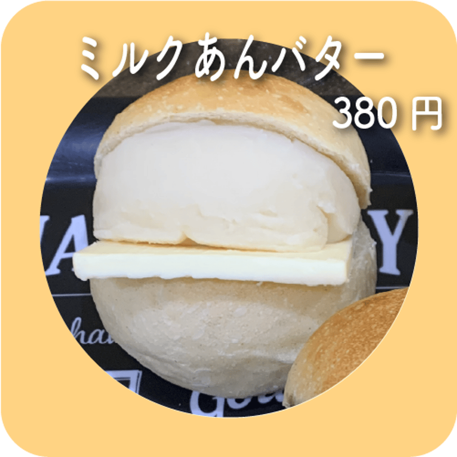 64a3c1a97e6f35002e5d10ad
