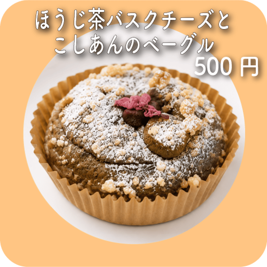 6a38b9576f1dc906f46fa60e