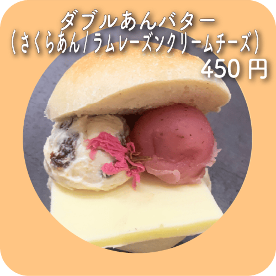 69bbb4db044f89101b1a942e