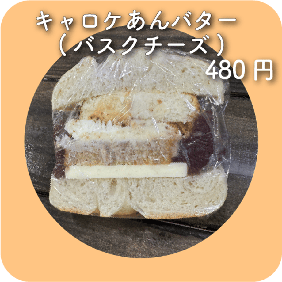 6745d5ab1c5df0148bce88c5