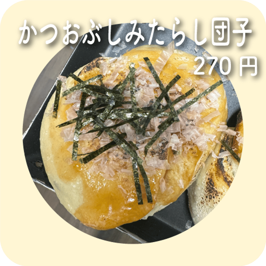 65572bf9af1f4a09c7f034ed