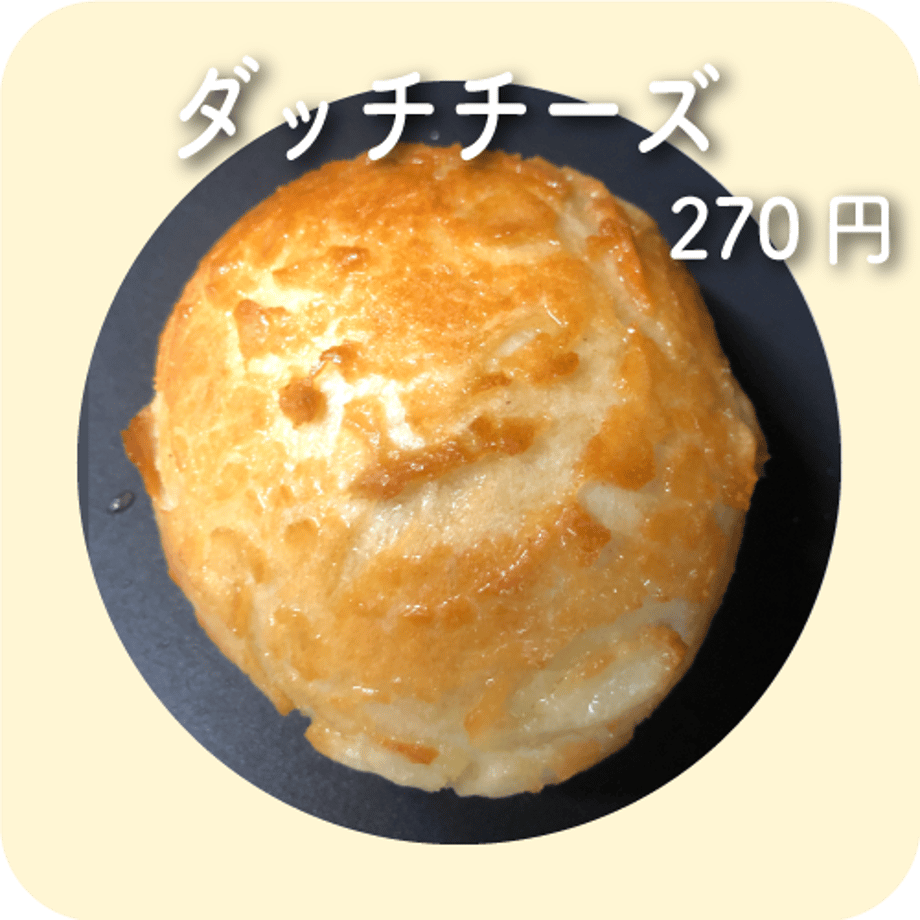 63206f3eed4ab0243df4d922
